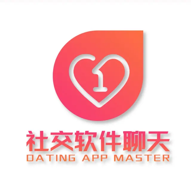 软件聊天
